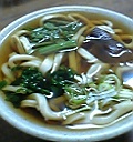山菜うどん(私)
