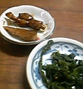 キクイモの漬物