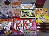 1000円お菓子