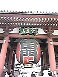 浅草寺