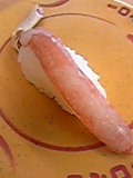 生本ずわい蟹(極上一貫)