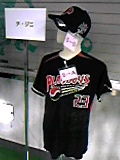 第2回日韓ドリームゲーム2011 in TOKYO DOME