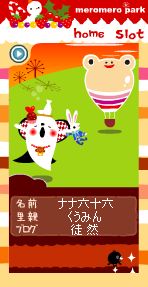 ¥Ê¥ÊÏ»½½Ï»