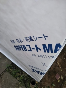 190910
