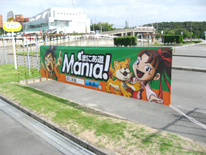 DUCATI試乗会イベント01