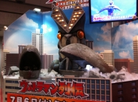 おもちゃショー