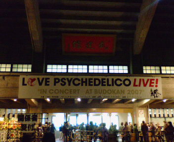 200712071814000.jpg