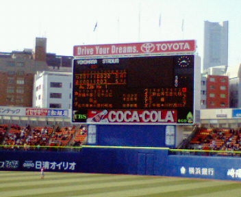 200803221542000.jpg