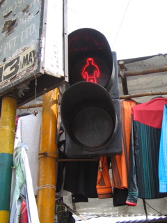 signal