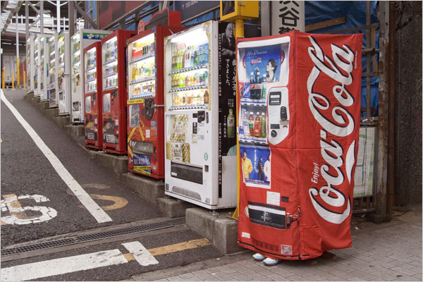 自販機
