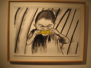 art justin