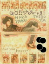 20090615224235.jpg