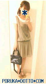 20090713174202.jpg
