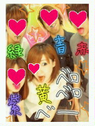 clubPictureImg.jpg