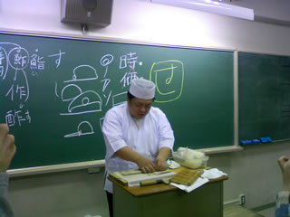 吉田さん