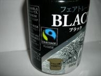 ministopcoffee3