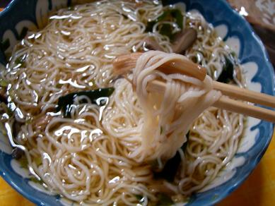 養々麺 通販