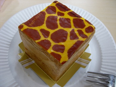 ベルメゾン スイーツ お中元