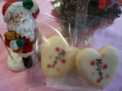 クリスマス ハート型 クッキー
