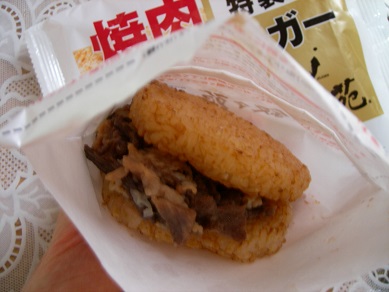 叙々苑 焼肉