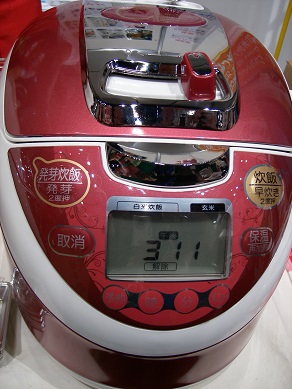 なでしこ健康生活 口コミ