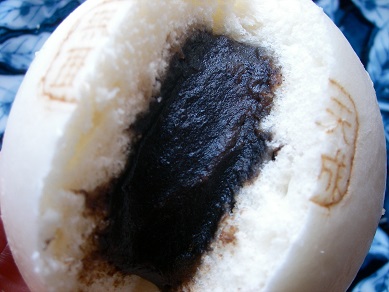 中村屋 ごま餡