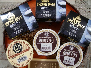 丸福珈琲店