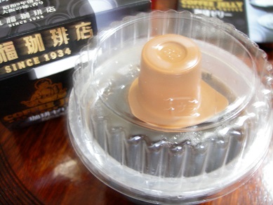 丸福珈琲店 コーヒーゼリー
