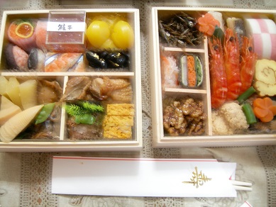 oisix 二段重 福寿