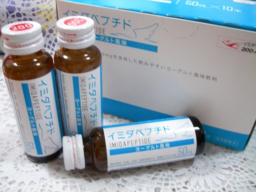 鶏むね肉 疲労回復成分