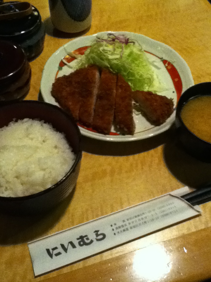 ロースカツランチ 880円