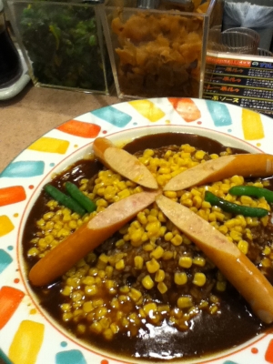 ジャーマンカレー 680円