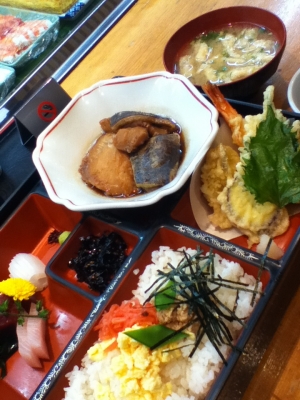 限定20食 幕の内弁当 840円