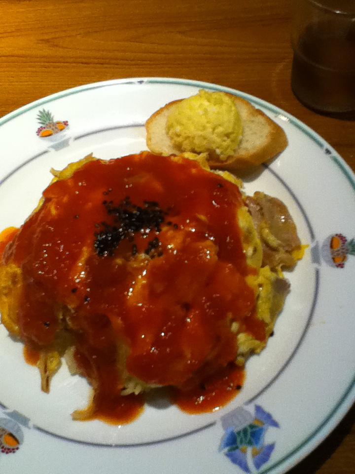 チリたまごはん 700円