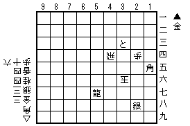 詰将棋その3