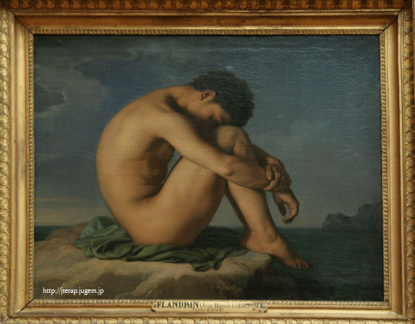海辺に座る裸体の青年 ルーブル美術館 印刷絵画 額入り