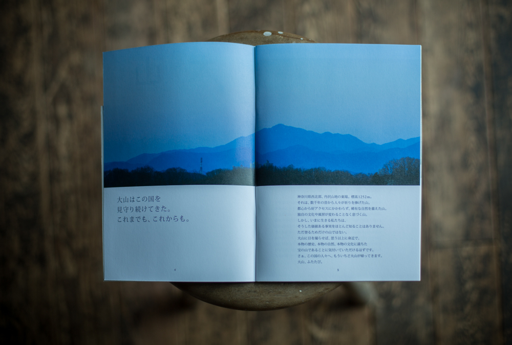 150520-003.jpg