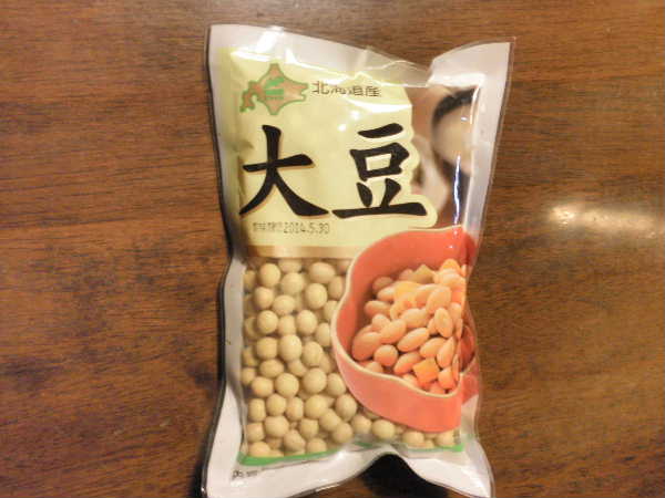 大豆