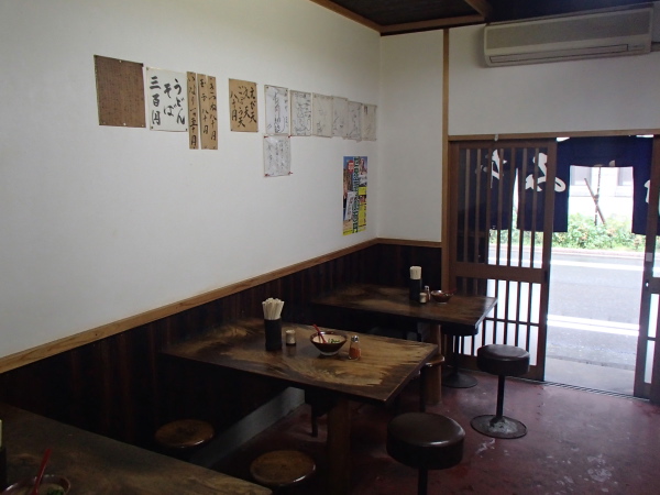 店内