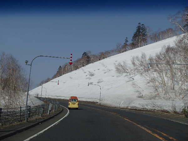 中山峠