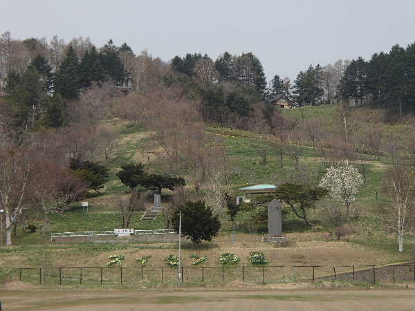 玉川公園