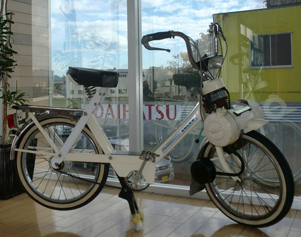 Solex