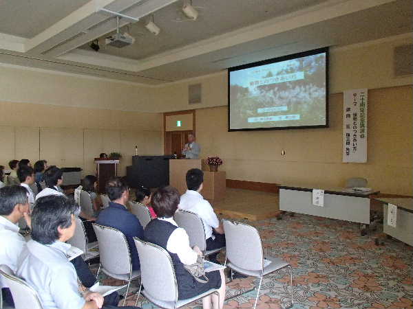 講演