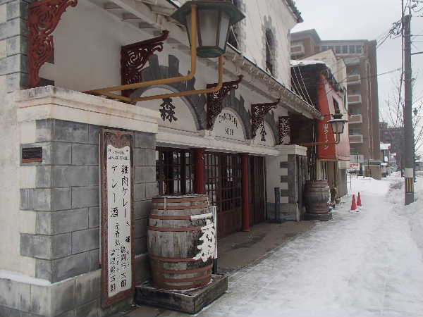 金森