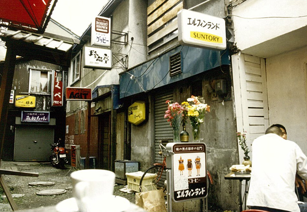 東映仲町
