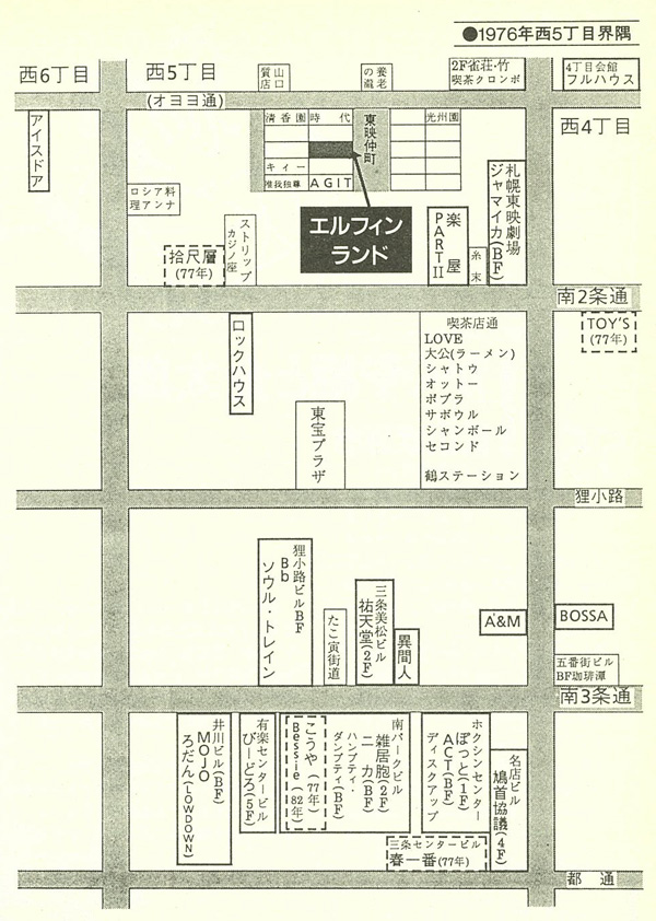 界隈図