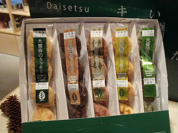 クッキー