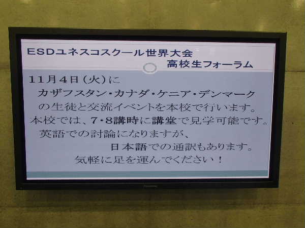 プログラム