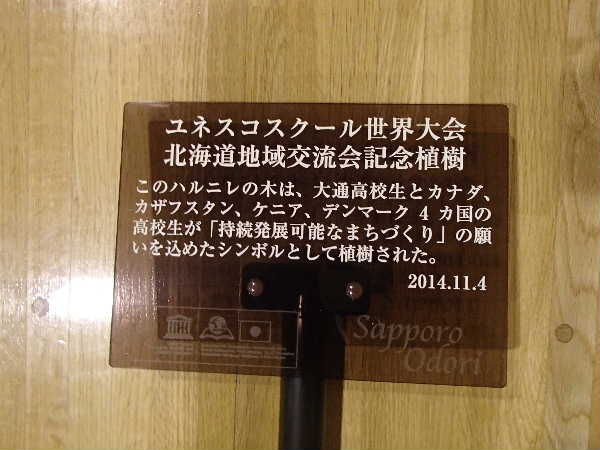 看板