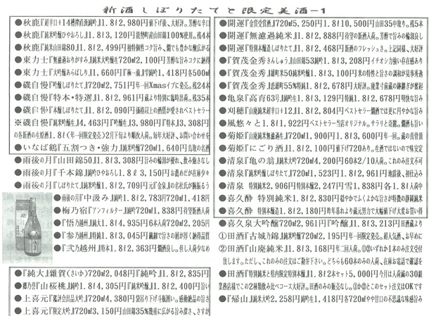 内容0
